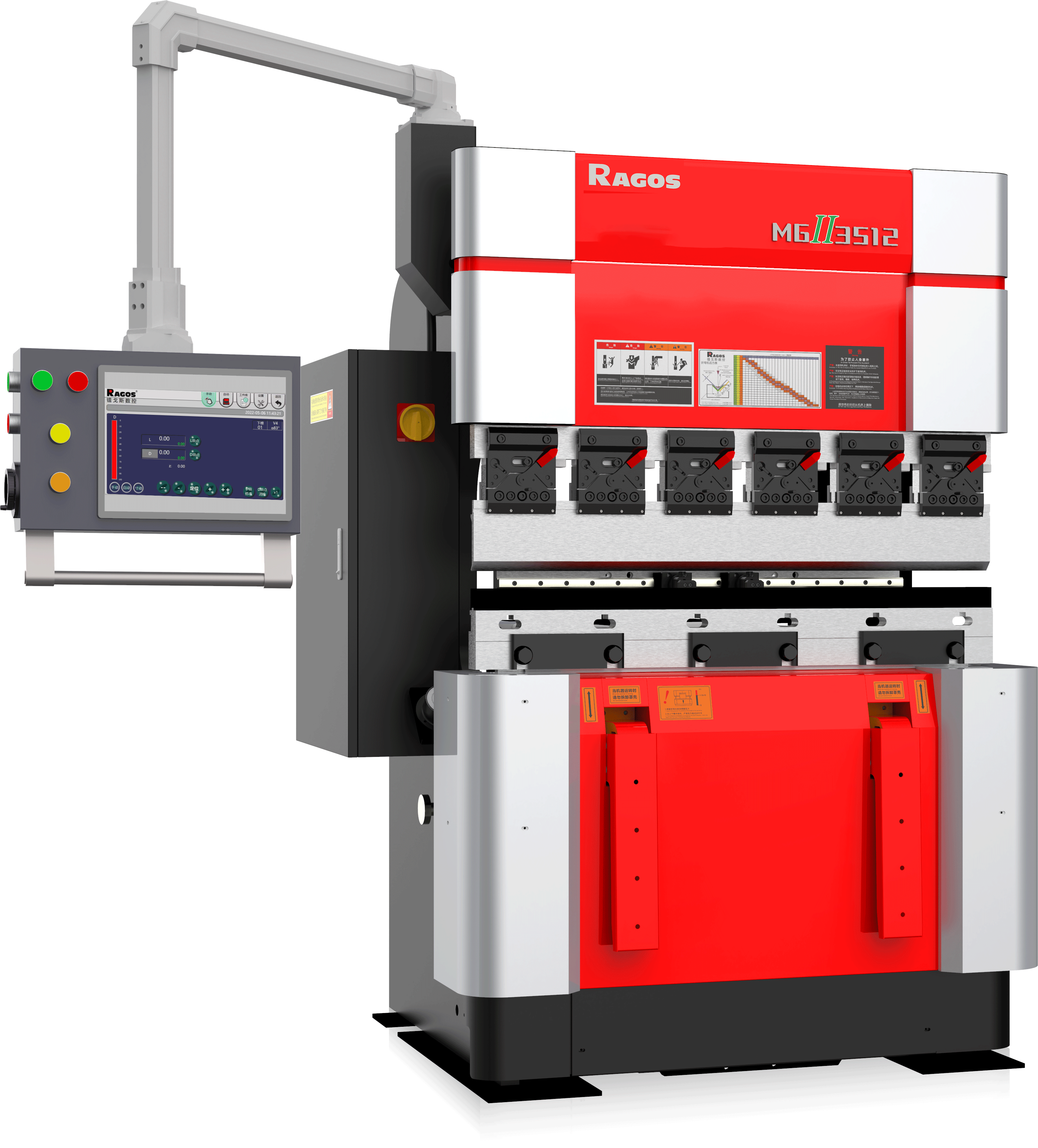 Untenantrieb elektrohydraulische CNC-Biegemaschinen