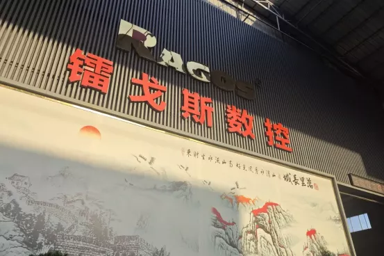 文章附图
